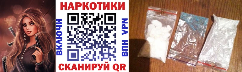 Хочу наркоту Тулун Кокаин  Экстази  Бошки Шишки  МЕФ 