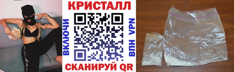 Amphetamine Розовый Тулун