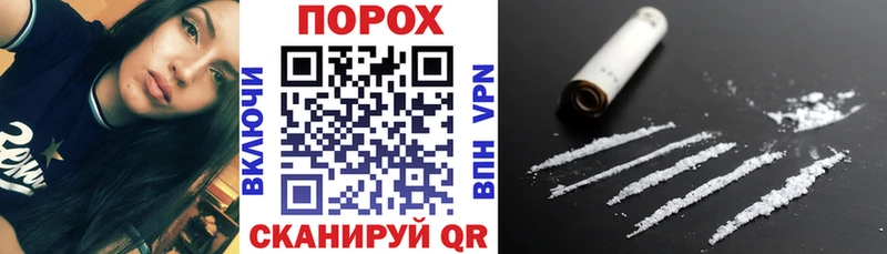 АМФ 98%  цена наркотик  Тулун 