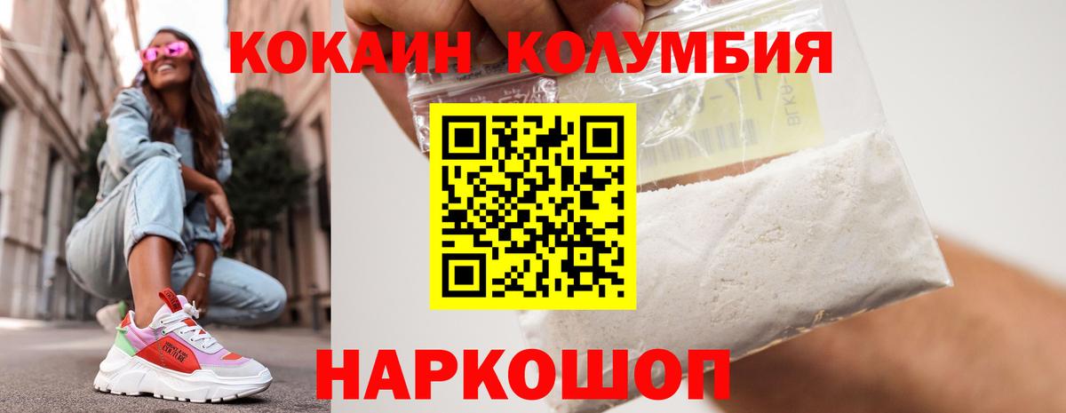 Гашиш Тулун