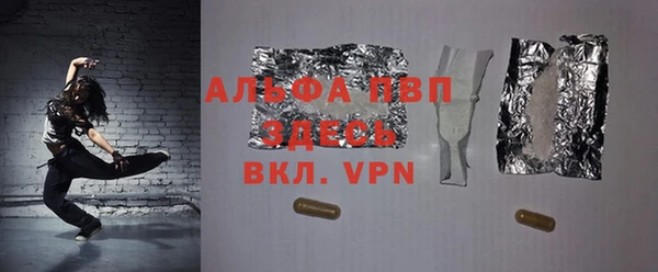 круглые Переславль-Залесский