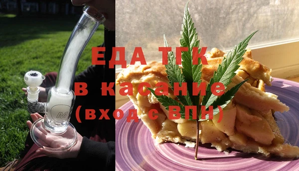 эйфоретик Остров
