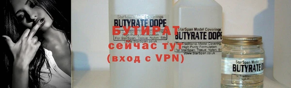 кокс Пестово