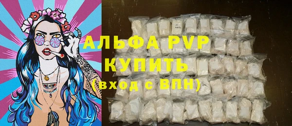 круглые Переславль-Залесский