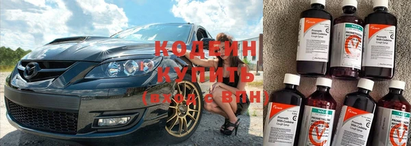 эйфоретик Остров