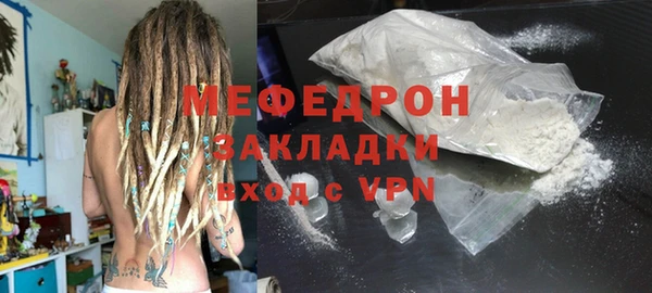 эйфоретик Остров