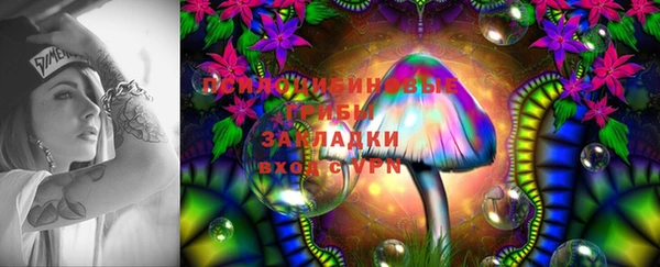 эйфоретик Остров