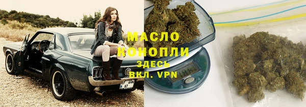 эйфоретик Остров