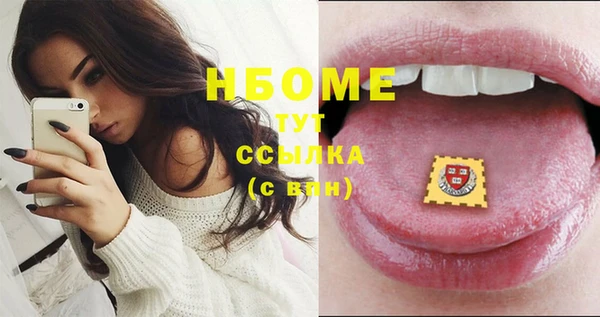 круглые Переславль-Залесский