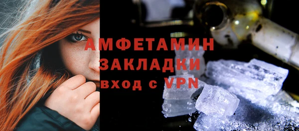 эйфоретик Остров