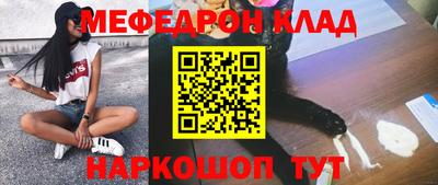 гашишное масло Апшеронск