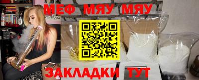 альфа пвп Апрелевка