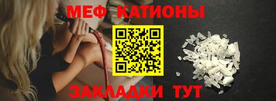 альфа пвп Апрелевка