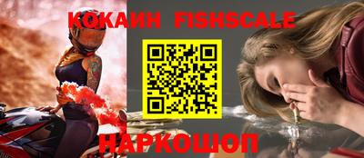 гашишное масло Апшеронск