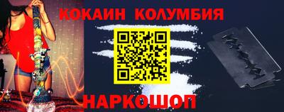 альфа пвп Апрелевка