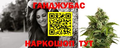 ALPHA PVP Волжский