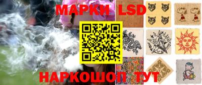 бутират Аргун