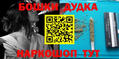 альфа пвп Апрелевка