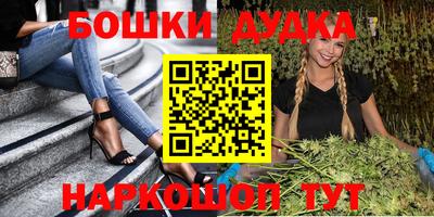 ALPHA PVP Волжский