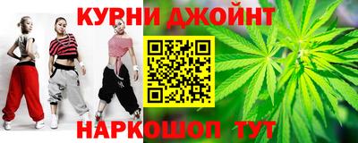 винт Волжск