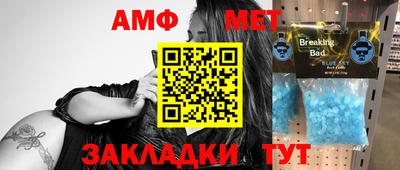 гашишное масло Апшеронск