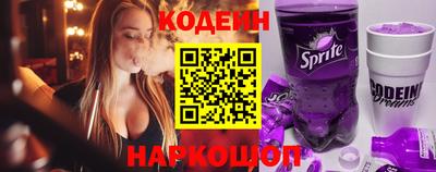 ALPHA PVP Волжский