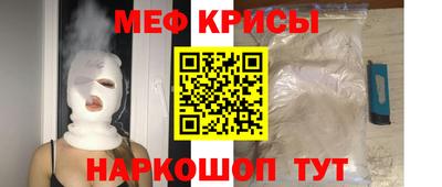 ALPHA PVP Волжский
