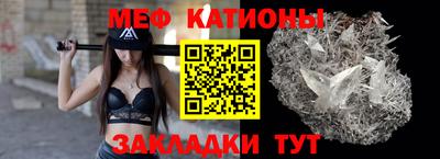 гашишное масло Апшеронск