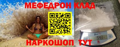 альфа пвп Апрелевка