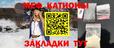 гашишное масло Апшеронск