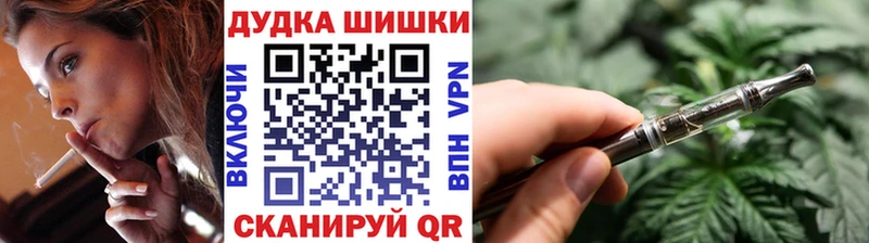 ссылка на мегу ONION  Тулун  дарк нет официальный сайт  Бошки Шишки Ganja 